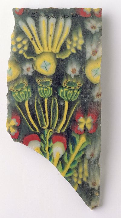 Fragment of a Tile with Nilotic Plants Including Lotus Fruits, from Ihnasya, Middle Egypt, 1st Century BC - 1st Century AD by Egyptian